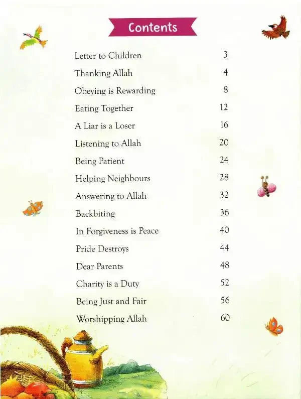 ALLAH And Me - Darussalam
