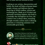 ALLAH LOVES - Darussalam