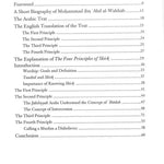 An Explanation of Muhammad ibn Abd al - Wahhabs Four Principles of Shirk - Darussalam