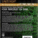 An Explanation of Muhammad ibn Abd al - Wahhabs Four Principles of Shirk - Darussalam