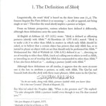 An Explanation of Muhammad ibn Abd al - Wahhab's Kash al - Shubuhat : A Critical Study of Shirk - Darussalam