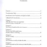 An explanation of Muhammad ibn Abd al Wahhab's teachings in Kitab Al Tawhid - Darussalam