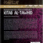 An explanation of Muhammad ibn Abd al Wahhab's teachings in Kitab Al Tawhid - Darussalam
