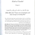 An explanation of Muhammad ibn Abd al Wahhab's teachings in Kitab Al Tawhid - Darussalam