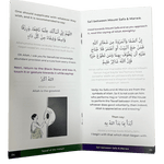 An Illustrated Step by Step Guide on How to Perform Umrah - Darussalam