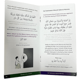 An Illustrated Step by Step Guide on How to Perform Umrah - Darussalam