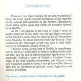 An Nawawi's Forty Hadith | Saying of the prophet Muhammad SAW | islamic Ahadith - Darussalam