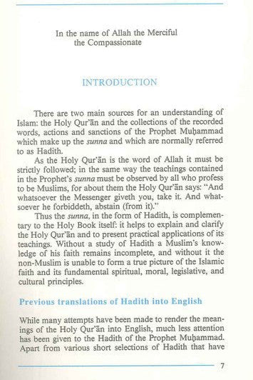An Nawawi's Forty Hadith | Saying of the prophet Muhammad SAW | islamic Ahadith - Darussalam