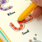 Arabic Alphabet Magpad - Darussalam