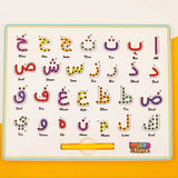 Arabic Alphabet Magpad - Darussalam
