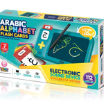 Arabic Alphabet Talking Flashcards (with LCD screen) - Darussalam