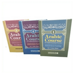 Arabic Course ( for English - Speaking Students ) 3 Volume Set - Darussalam
