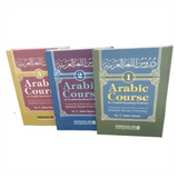 Arabic Course ( for English - Speaking Students ) 3 Volume Set - Darussalam