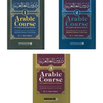 Arabic Course ( for English - Speaking Students ) 3 Volume Set - Darussalam