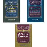Arabic Course ( for English - Speaking Students ) 3 Volume Set - Darussalam
