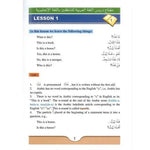 Arabic Course ( for English - Speaking Students ) 3 Volume Set - Darussalam