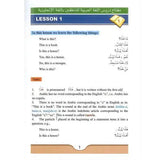 Arabic Course ( for English - Speaking Students ) 3 Volume Set - Darussalam