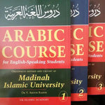 Arabic Course for English - Speaking Students – Set Of 3 Books - Darussalam