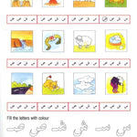 Arabic for Beginners : Goodword - Darussalam