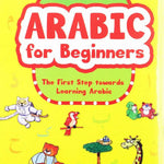 Arabic for Beginners : Goodword - Darussalam