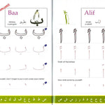 Arabic Without Tears: A Second Book for Younger Learners - Darussalam