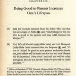 At Their Feet Piety Towards Parents - Darussalam