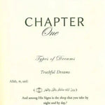 Authentic Dream Interpretations by Shaykh 'Abdullah ibn Jaru Allah - Darussalam