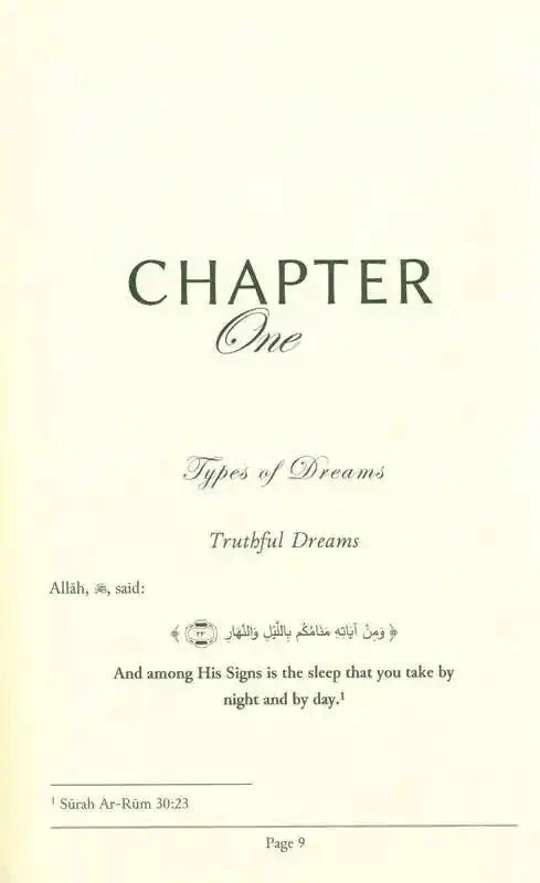 Authentic Dream Interpretations by Shaykh 'Abdullah ibn Jaru Allah - Darussalam