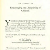Awaking From the Sleep of the Heedlessness - Darussalam