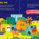 Baby's First Prophet Muhammad ﷺ Stories - Darussalam