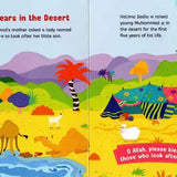 Baby's First Prophet Muhammad ﷺ Stories - Darussalam