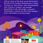 Baby's First Prophet Muhammad ﷺ Stories - Darussalam