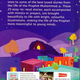 Baby's First Prophet Muhammad ﷺ Stories - Darussalam