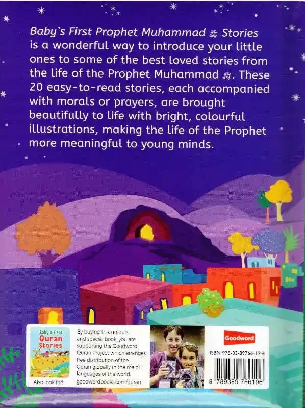 Baby's First Prophet Muhammad ﷺ Stories - Darussalam