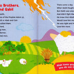 Baby's First Quran Stories - Darussalam
