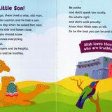 Baby's First Quran Stories - Darussalam
