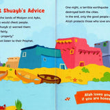 Baby's First Quran Stories - Darussalam