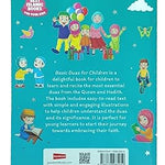BASIC DUA'S For Children - Darussalam