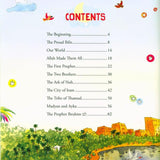 Bedtime Quran Stories - Darussalam
