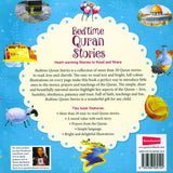 Bedtime Quran Stories - Darussalam