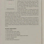 Belief in ALLAH : Islamic Creed Series 1 - Darussalam