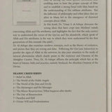 Belief in ALLAH : Islamic Creed Series 1 - Darussalam