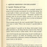 Belief in ALLAH : Islamic Creed Series 1 - Darussalam