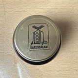 Black Seed Oil Capsules (Softgels) Darussalam - Darussalam