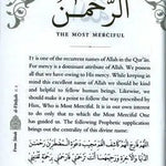 Blessed Names and Attributes of Allah - Darussalam