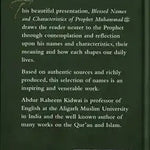 Blessed Names and Characteristics of Prophet Muhammad ﷺ - Darussalam