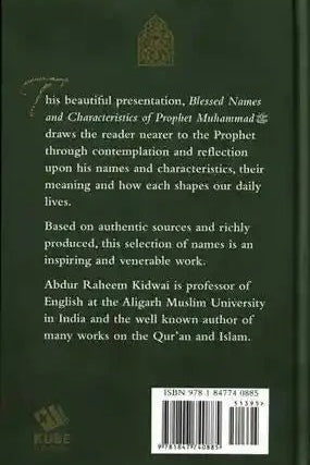 Blessed Names and Characteristics of Prophet Muhammad ﷺ - Darussalam