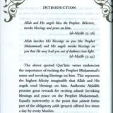 Blessed Names and Characteristics of Prophet Muhammad ﷺ - Darussalam