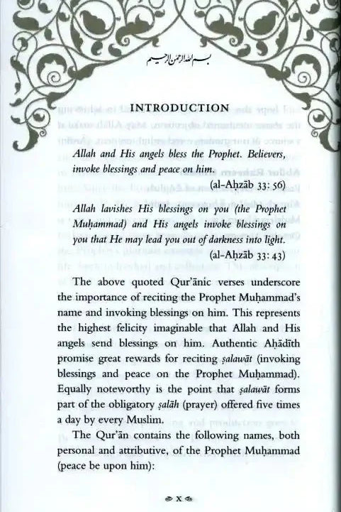 Blessed Names and Characteristics of Prophet Muhammad ﷺ - Darussalam