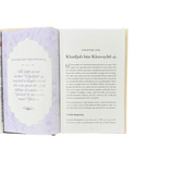 BUILDERS OF A NATION By Haifaa Younis - Darussalam